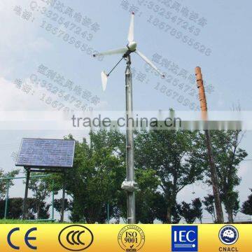 HENRYD! Horizontal Type 500w Small Wind Turbine for Home / Farm Use With Mini Wind Power Generator
