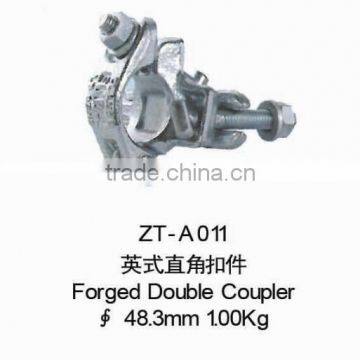 British Type Forged Double Coupler ZT-A011