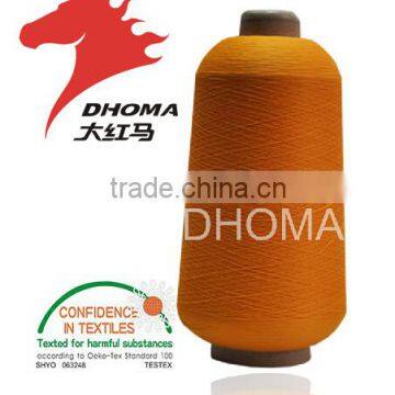 Dope Dyed Intermingled Polyester