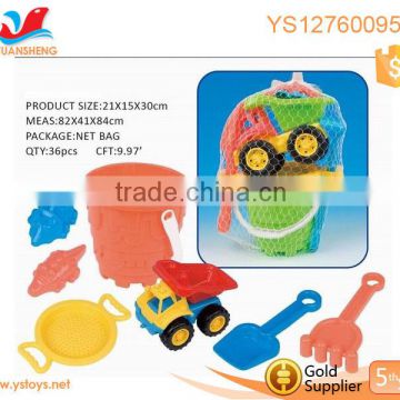 cheap outdoor toys children play toy sand beach tool toy for sale