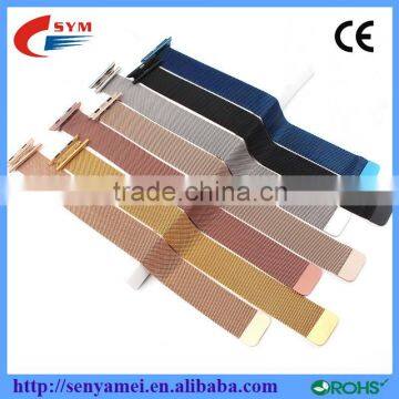 For Apple Milanese Loop Mesh Bracelet 10 Colors Option