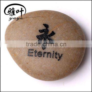 wholesale unpolished engraved river stone inspirational stone                        
                                                                                Supplier's Choice