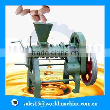 High efficiency good quality commercial peanut cold press oil machine