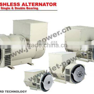 10KW 12KVA JET Brand Stamford Type Brushless synchronous Alternator