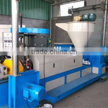 Wind Cooling Plastic Film Recycling Machine