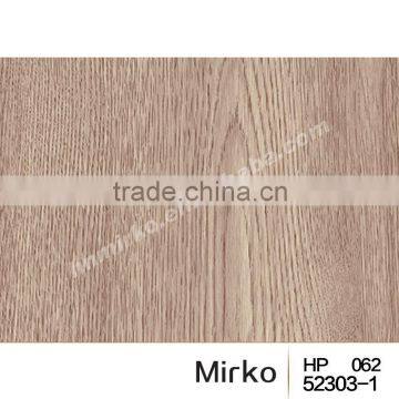 pvc wood grain decorative film