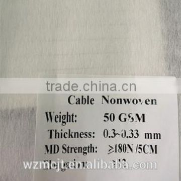 Non-woven cable packing,20-80gsm cable package roll materials.chemical bond