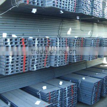 Q235 Mild Steel U Channel photo-3