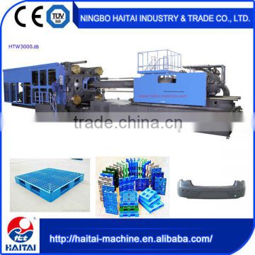 good services high quality HTW3000/JB Automatic hydraulic injection molding machine