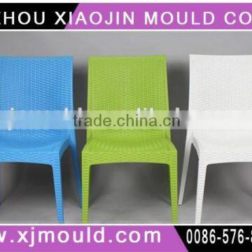 Fashion plastic garden Rattan Chair moulding factory
