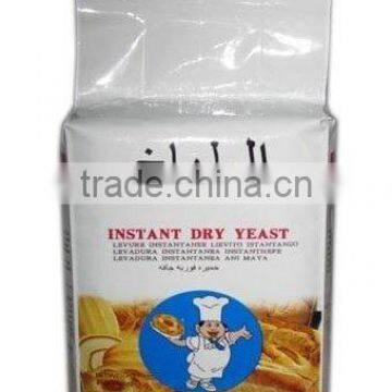 Instant Yeast for baking