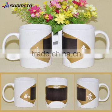 11oz ceramic white mug with fan color changing