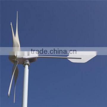 low wind speed turbine wind power hub Wind power inverter