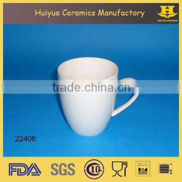 porcelain plain mug, coffee mug, plain coffee mug with handle