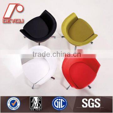 Coffee Cup Chair, Coffee Cup Shape Chair, Coffee Shop Chair DU-230MT