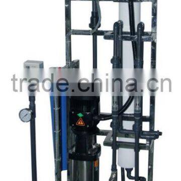 Water Treatment System photo-5