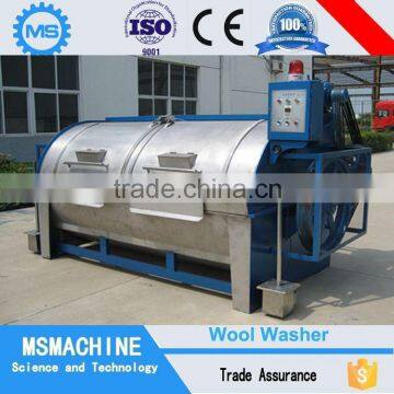 Good quality horizontal wool washing machine