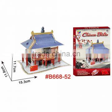 3d puzzle ancient Chinese building bistro