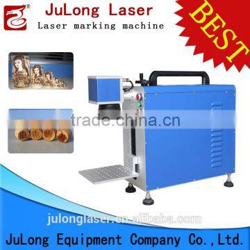 20W mini laser engraving machine portable small laser marking machine