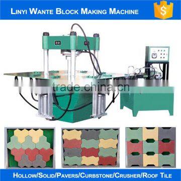 Concrete paver block making machine in China DY150T