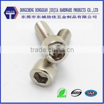 China factory carbon steel white zinc galvanized cylinder screw