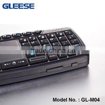 Multi-function 2.4G Mini Wireless Computer Gaming Keyboard and Mouse with Laser Pointer for android tv box