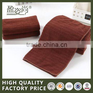 Brown Microfiber Face Towel Super Cheap Wholesale Car Washing Towel China Supplier