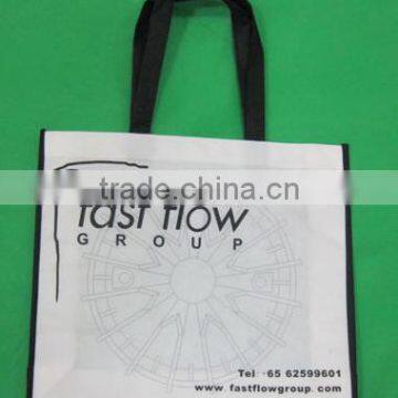 pp Non Woven Bag, Non-woven Bag, Non Woven Bag photo-5