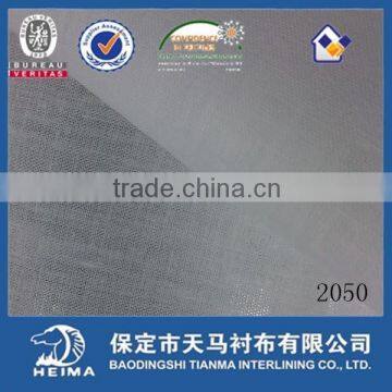 Shirt Fusing Collar Interlining 100% Cotton 2050 photo-2