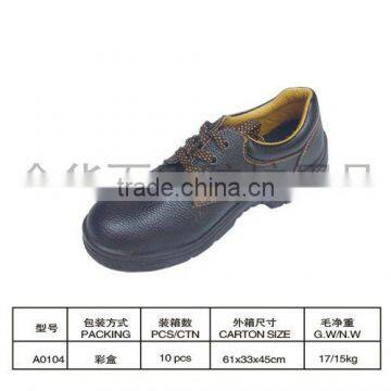 Leather Safety Shoes