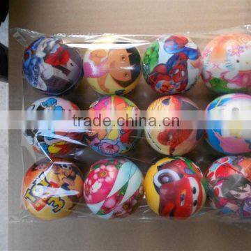 High Quality and free samples full print world map balls                        
                                                Quality Choice