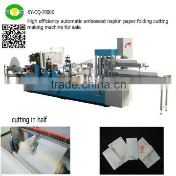 High efficiency automatic embossed napkin paper folding cutting making machine for sale