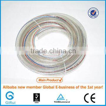 PVC steel wire reinforced pvc hose