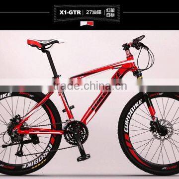 27.5er aluminum alloy 6061 aero metal new arrival mountain bike 27.5