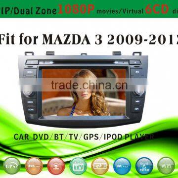 android car dvd player fit for Mazda 3 2010 - 2012 with radio bluetooth gps tv pip dual zone