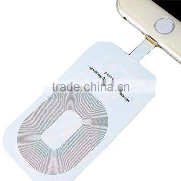 CE,RoHS,FCC Approved qi wireless charger receiver , OEM/ODM quick deliver power paster