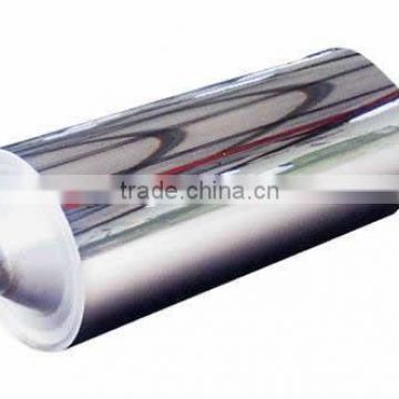 Mirror roller used for rolling machine and embossing machine