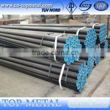 hot rolling seamless steel pipe manufacturer