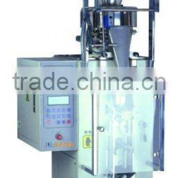 White Sugar Automatic Packaging Machine photo-5