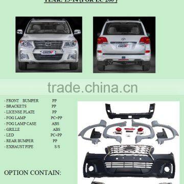 For Toyota land cruiser wald body kit,wald bodykits for LC200/FJ200