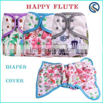 2016 happy flute reusable baby cloth diaper cover new design wholesale