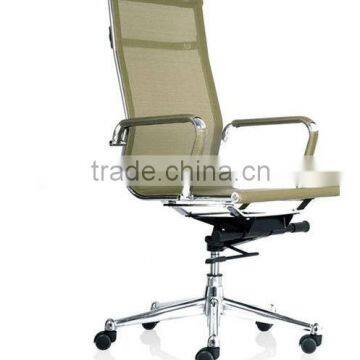 high quality swivel office desk chair CM-F10A