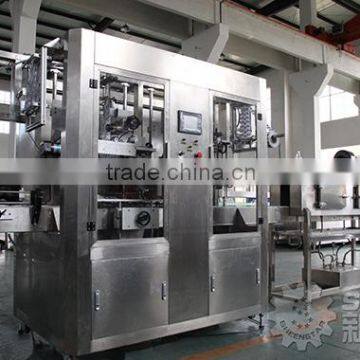 Full Automatic Heat Shrink Sleeve Label Machine