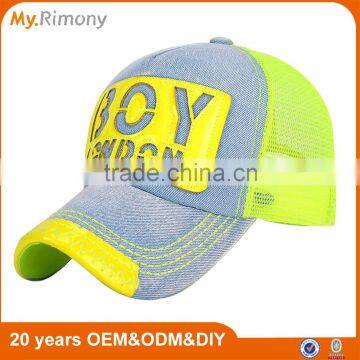 Summer Denim Mesh Sun-proof Breathable Couple Cap Hat photo-3