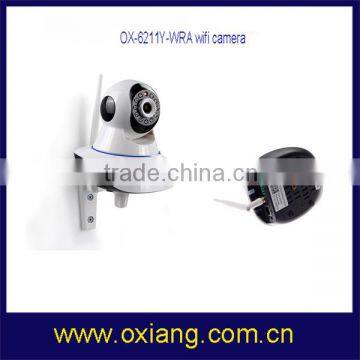 Plug and Play ip Cctv Camera Wifi photo-3