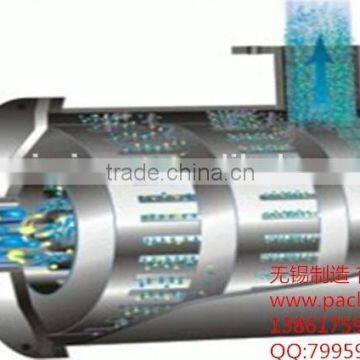 PHM Pipelined Li-ion Battery Anode Material Superfine Dispersing Mixer photo-5