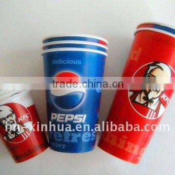 cold paper cup