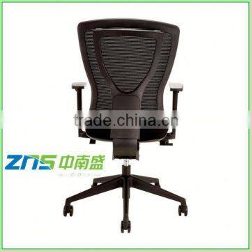 939 director computer executive clerical chair