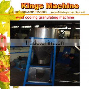 2014 Ruian Kings Brand NEW Wind Cooling Plastic Recycling Machine, Machine Recycling Plastic Waste LDPE/HDPE