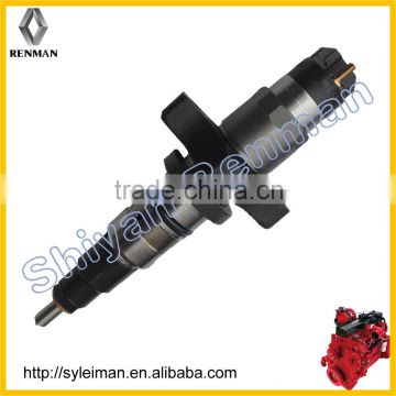 fuel injector bosch injector 0445120007 2830957 for cummins                        
                                                Quality Choice